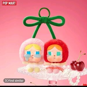 Crybaby Crying for Love Vinyl Plush Hanging Card (Love You Cherry Much) Pendant